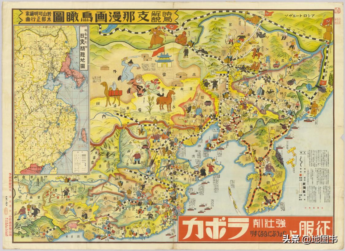 日本侵略上海示意图,日本侵略广西路线图