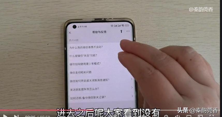 微信怎么删除聊天记录清理内存,如何清理微信内存但不删聊天记录