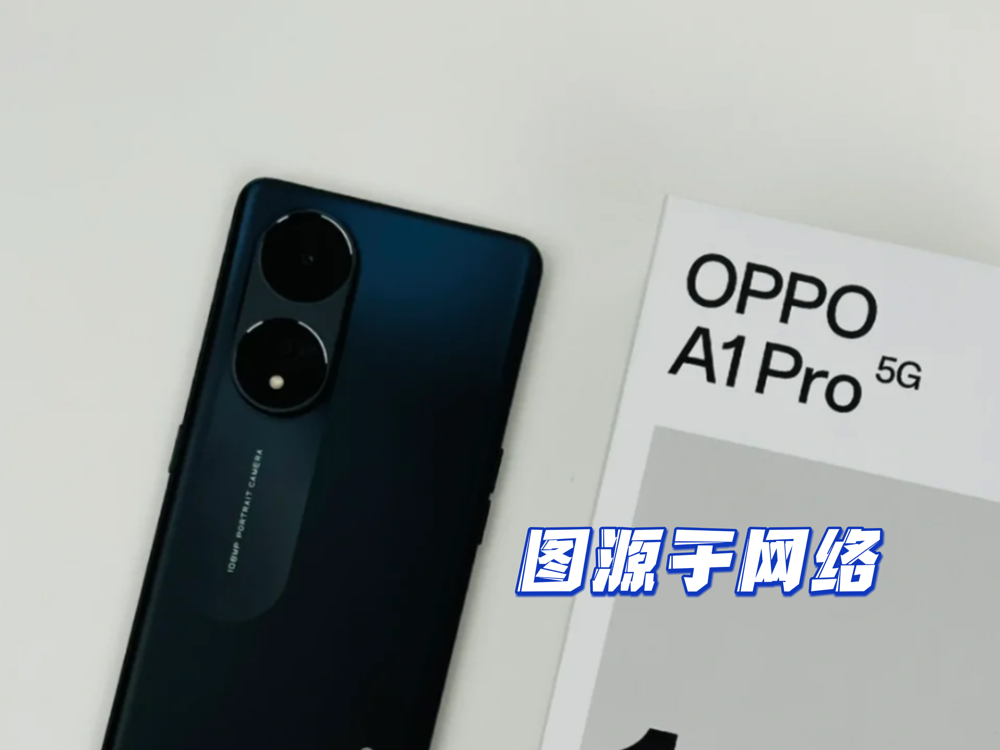 2021年高配低价8+256手机推荐,12+256手机推荐性价比高预算4000