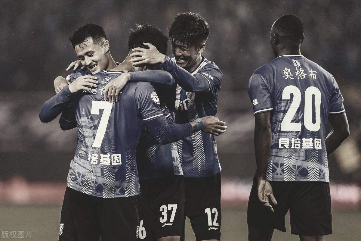 中国足协对不起,中国足协谈武汉声明