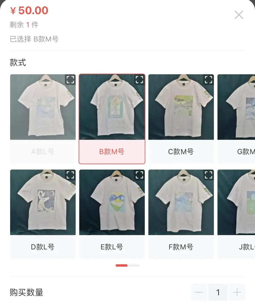 步履铿锵，行稳致远！青苗的2021年，精彩动人