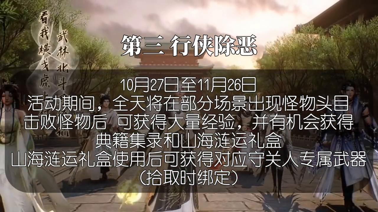 广而告之是什么,广而告之作品