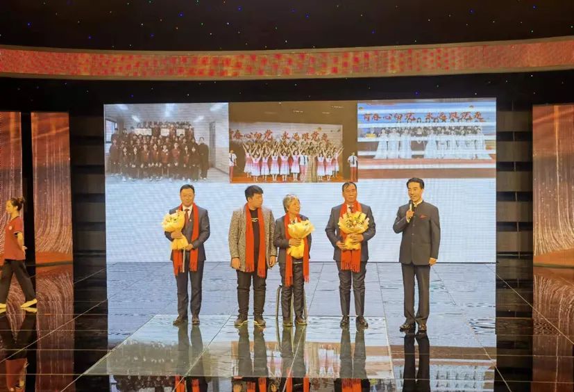 五秩风华,五秩风华再启新程