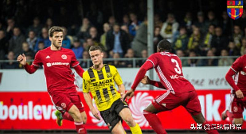 荷乙芬洛vs赫尔蒙德,今日荷乙芬洛对阵阿贾克斯青年队