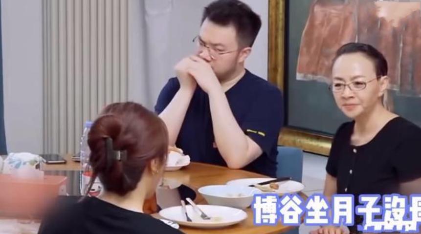 宋丹丹儿媳高情商发言,宋丹丹儿媳对话