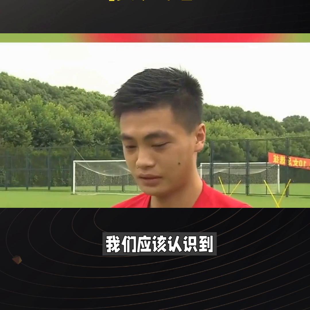 中国队踢赢了日本队吗,中国队踢赢韩国可以进世界杯了吗