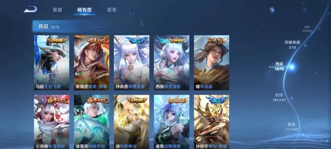 只有微信也可以要回欠款,只有微信能不能找回微信