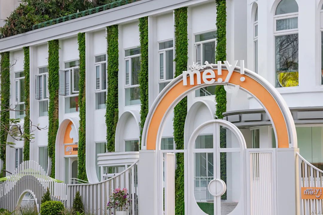 中国首家无边界森林幼儿园,深圳幼儿园景观