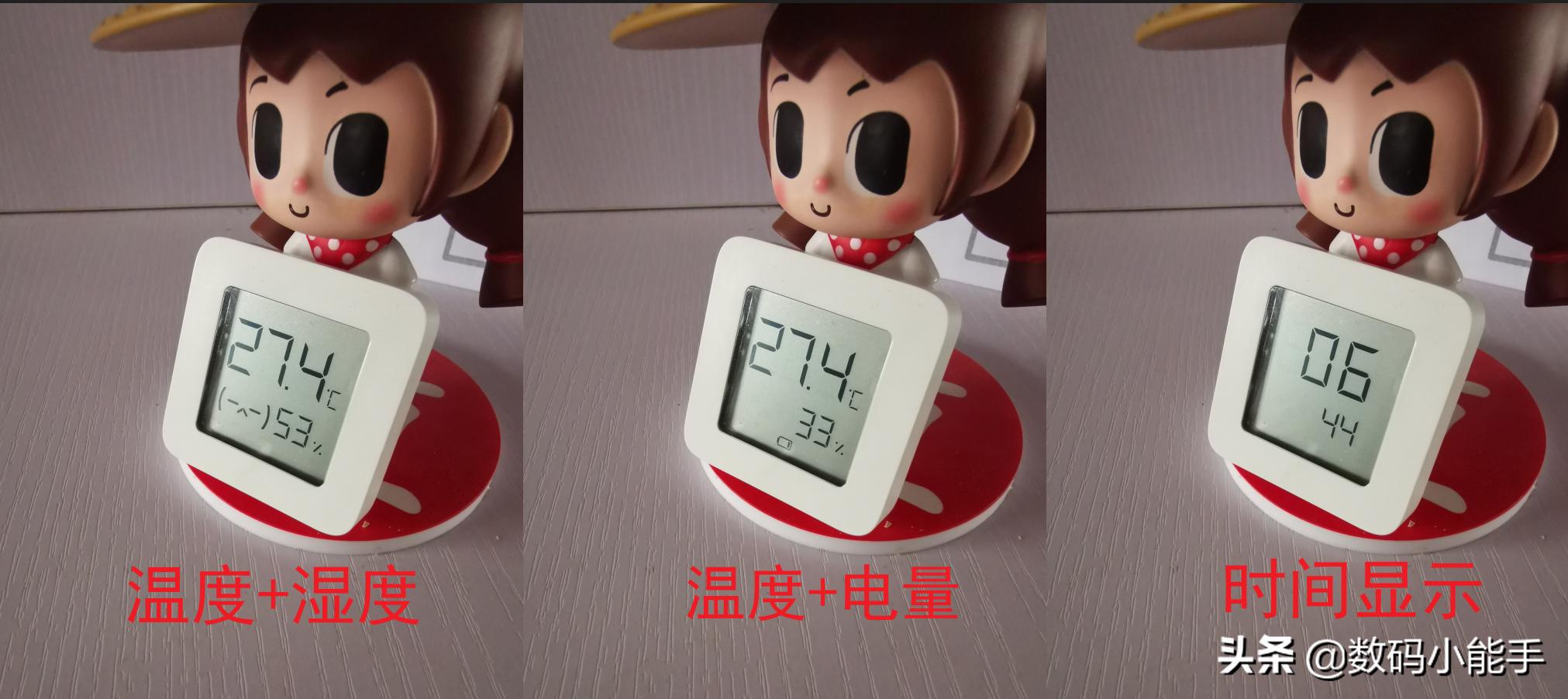 米家温度计刷机,米家温度计升级固件