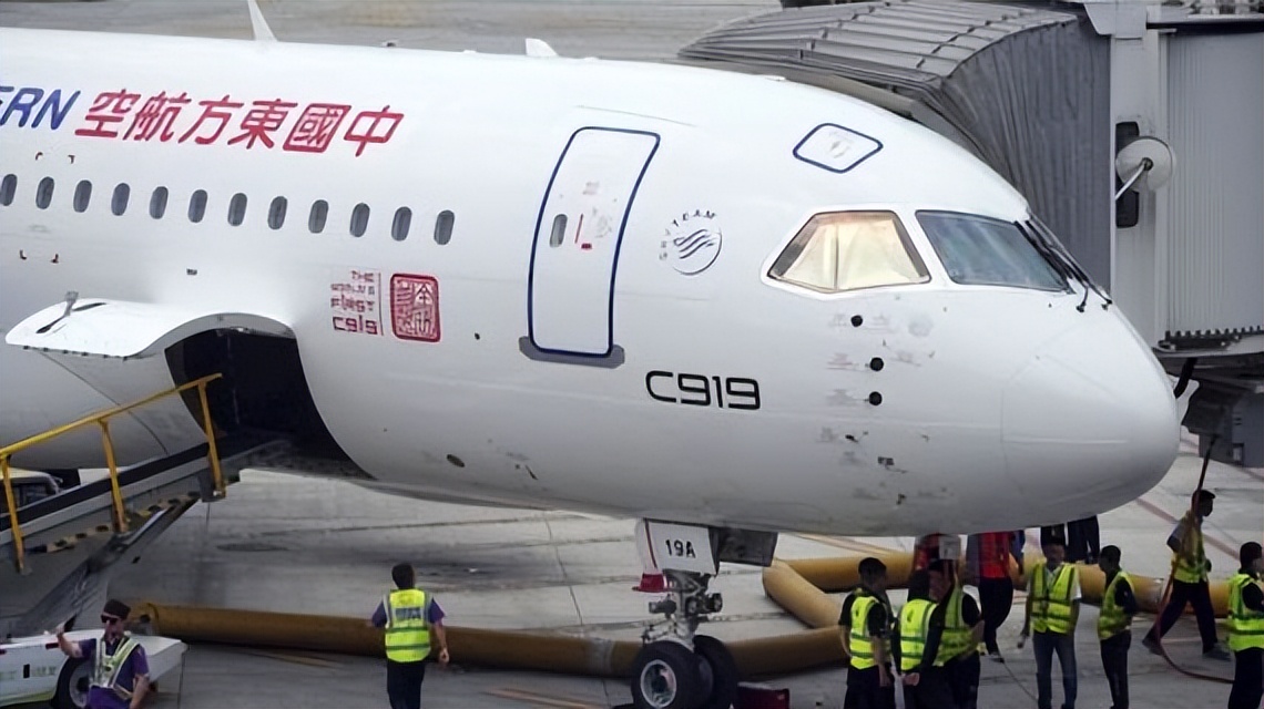 国产飞机c919目前交付的多少,c919大飞机到底是国产还是进口