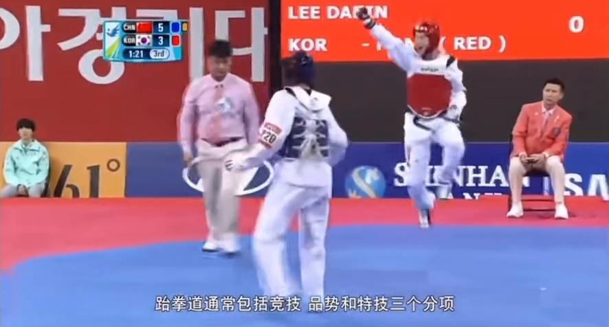 杭州亚运会跆拳道有品势吗,2023年杭州亚运会现场直播跆拳道