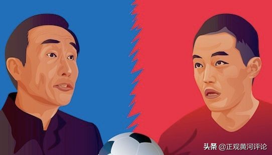 最新评论中国足球,一句话评论中国足球