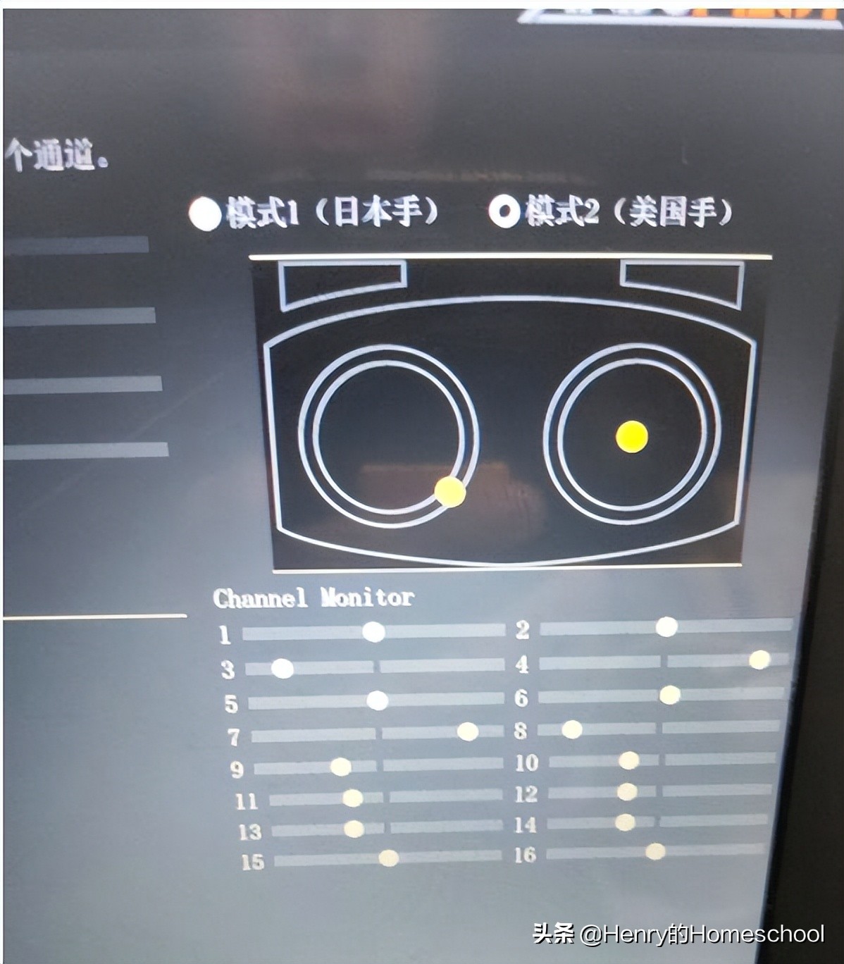 ardupilot是如何适配不同飞控板的,ardupilot飞控无人机安装教程