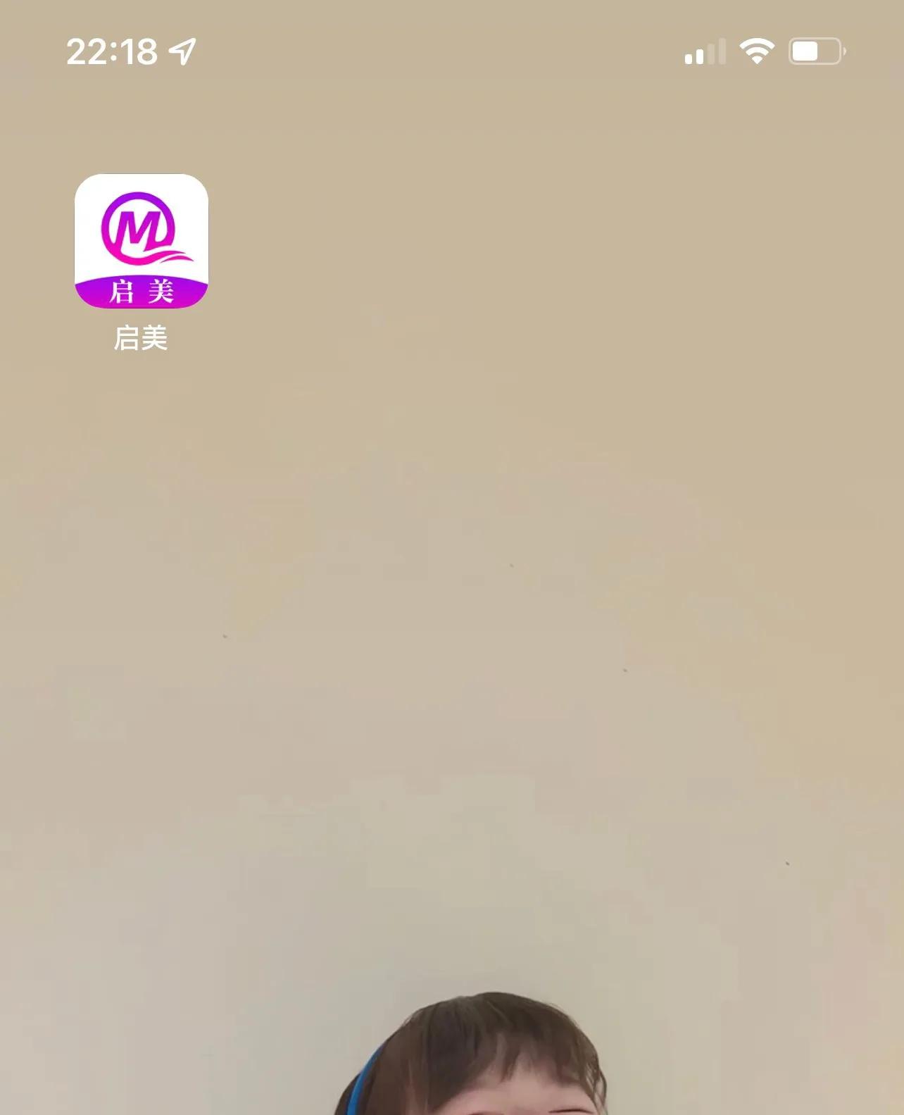 了解电信诈骗手段,了解诈骗的危害和手段