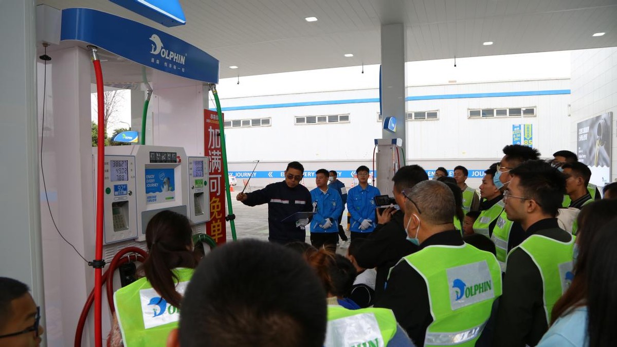 道森能源周日加油优惠,道森能源绿色加油站成都市