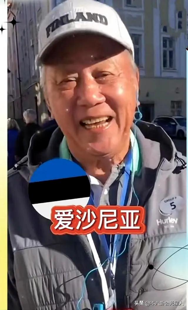 2022移居国外的名人有哪些,移居在国外的明星