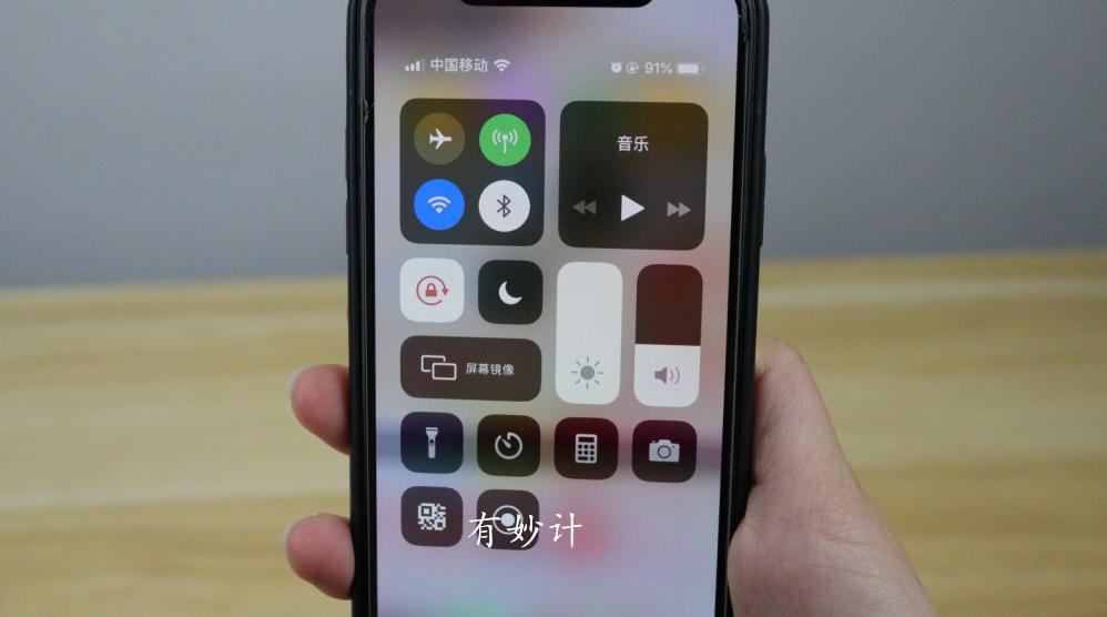 手机进入飞行模式作用怎样,手机飞行模式的作用