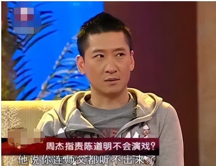 林心如对周杰吻戏事件的回应,周杰澄清跟林心如拍吻戏