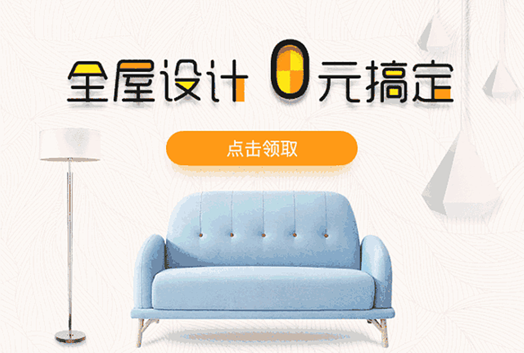 成都哪家装修公司性价比较高,成都软装口碑最好装修公司