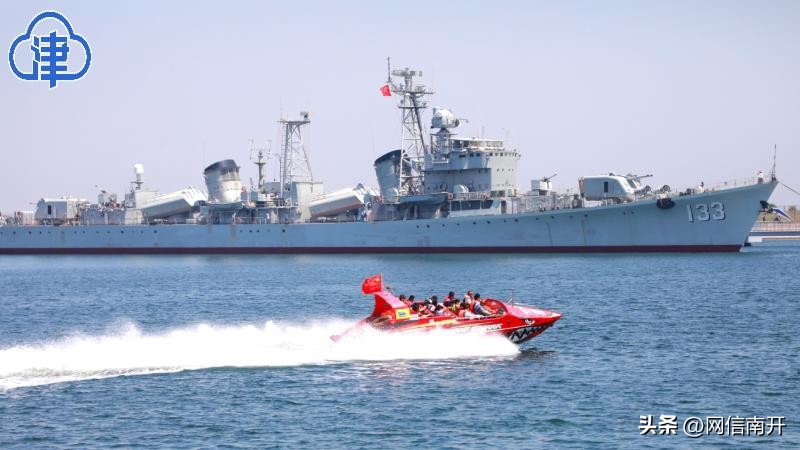 天津又一道旅游风景线,天津海边最美的景点