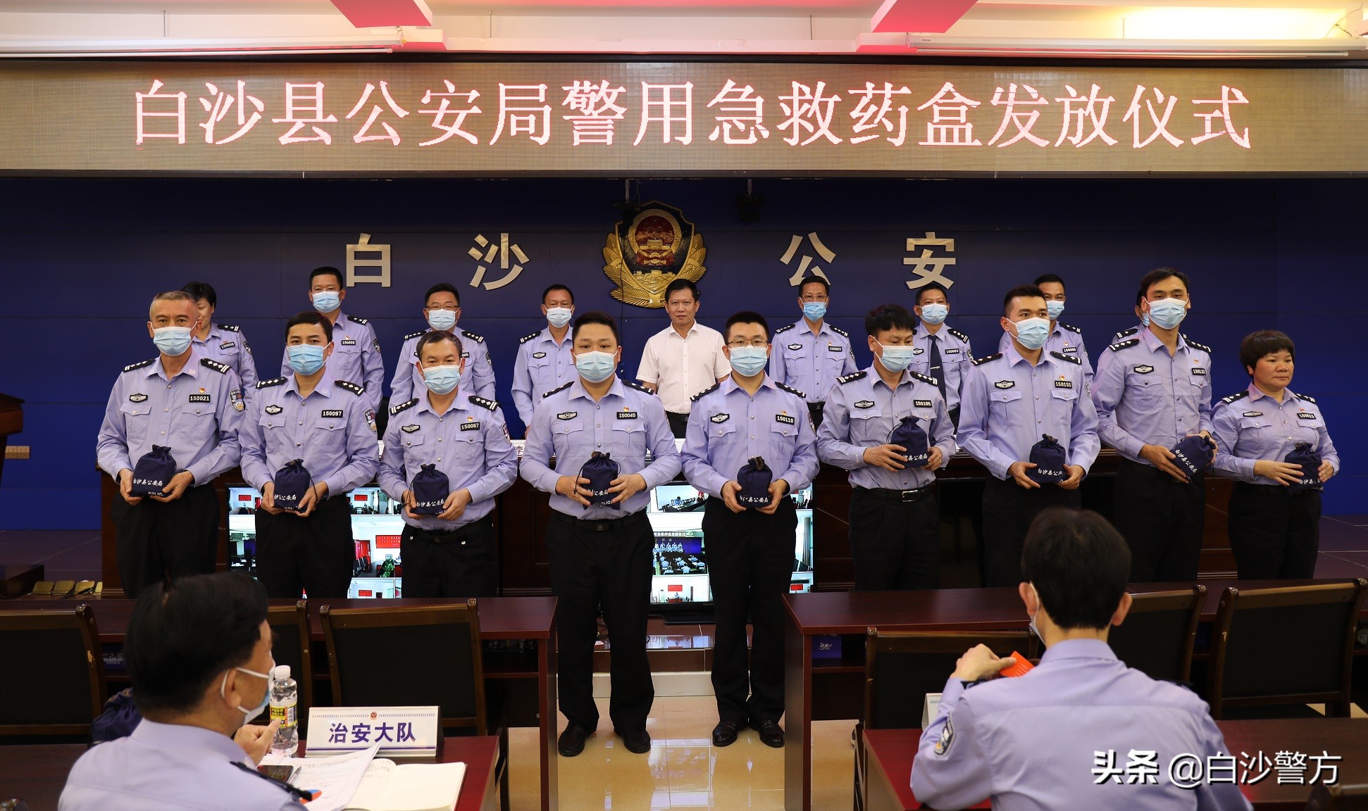 小小应急包,民警配发急救包