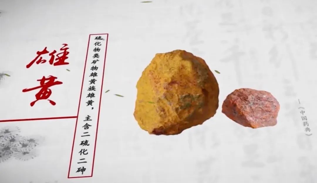 一方水土养一方药,一方水土养一方人文章