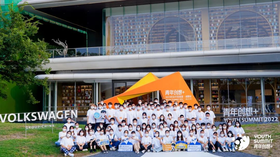 投身草根足球公益？大众汽车集团（中国）的企业社会责任不止于此