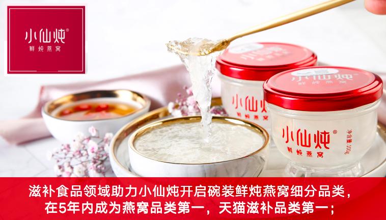 洛可可品牌创意,洛可可有自己的产品吗