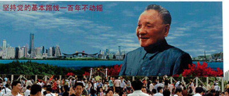 1997年*小平邓**逝世，卓琳含泪致信江*民泽**：小平临终前交代4个嘱托