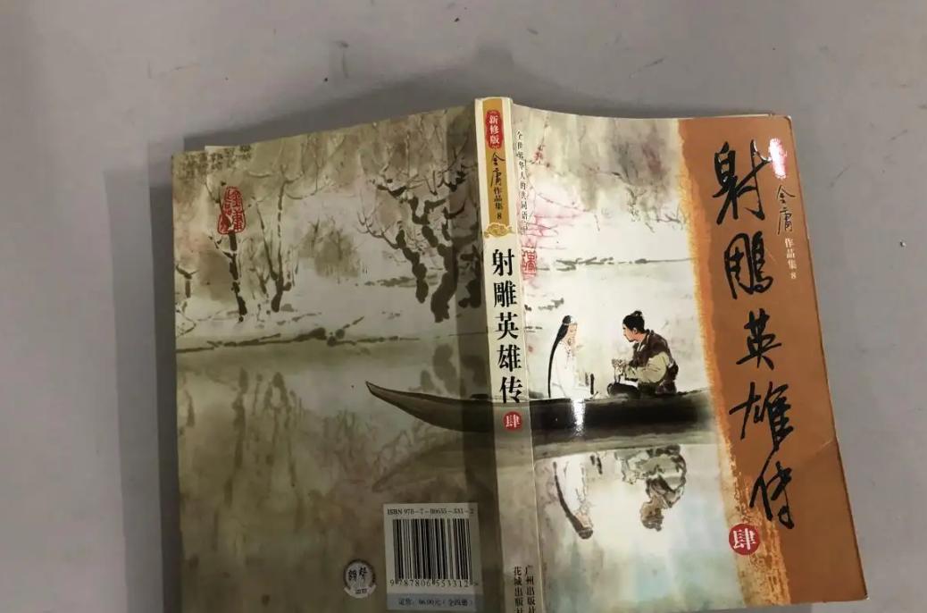 男孩得了怪病头部巨大,男孩得了怪病只有半个头