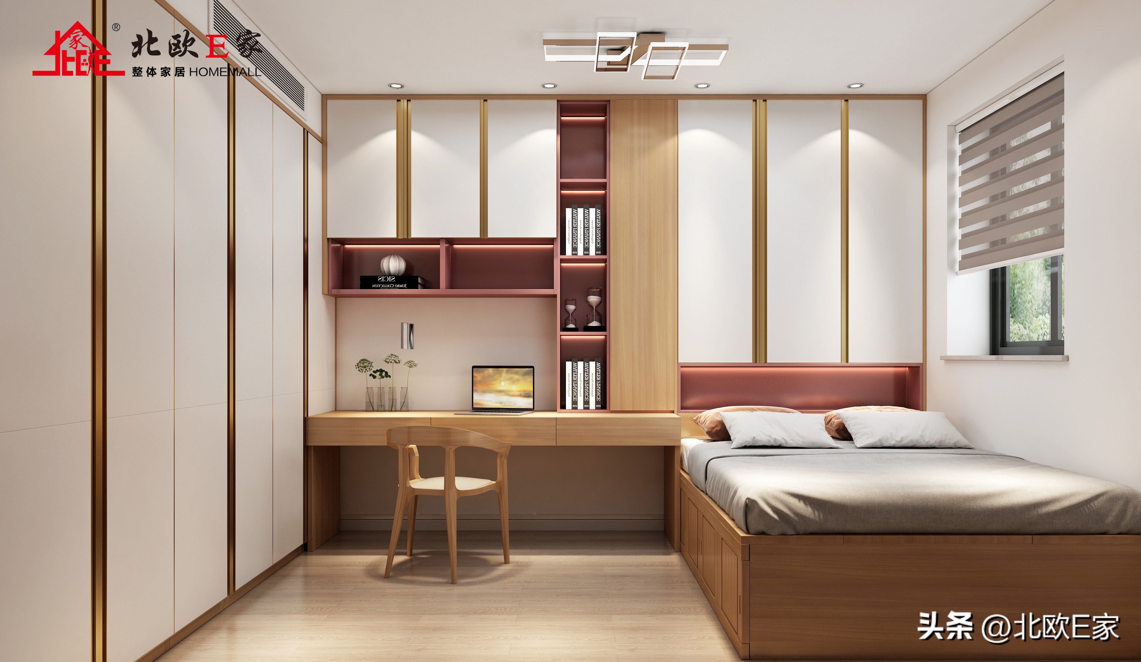 北欧e家100个细节,北欧e家怎么样