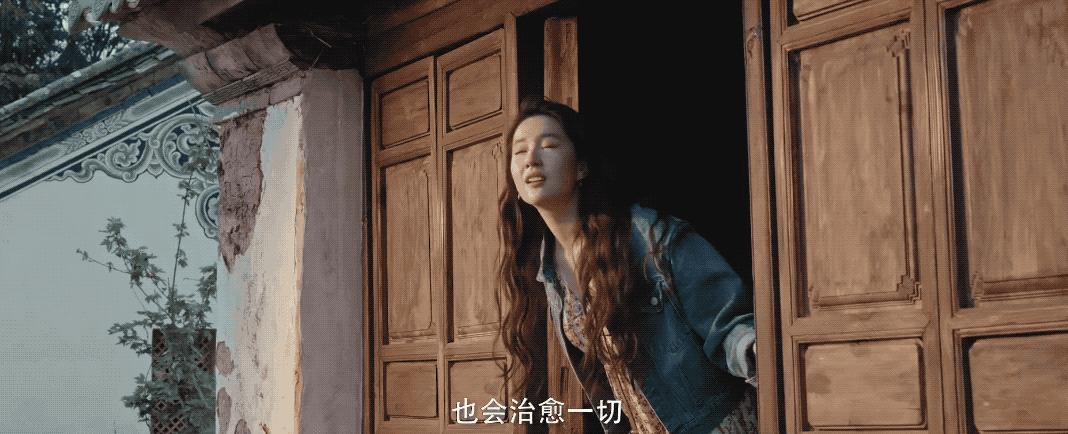 要去有风的地方短句,想去有风的地方怎么办