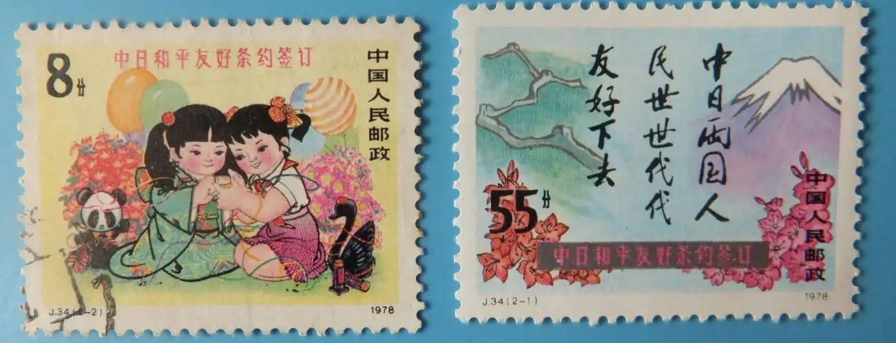 日本对华援助40年，这声“谢谢”应该由谁来说？