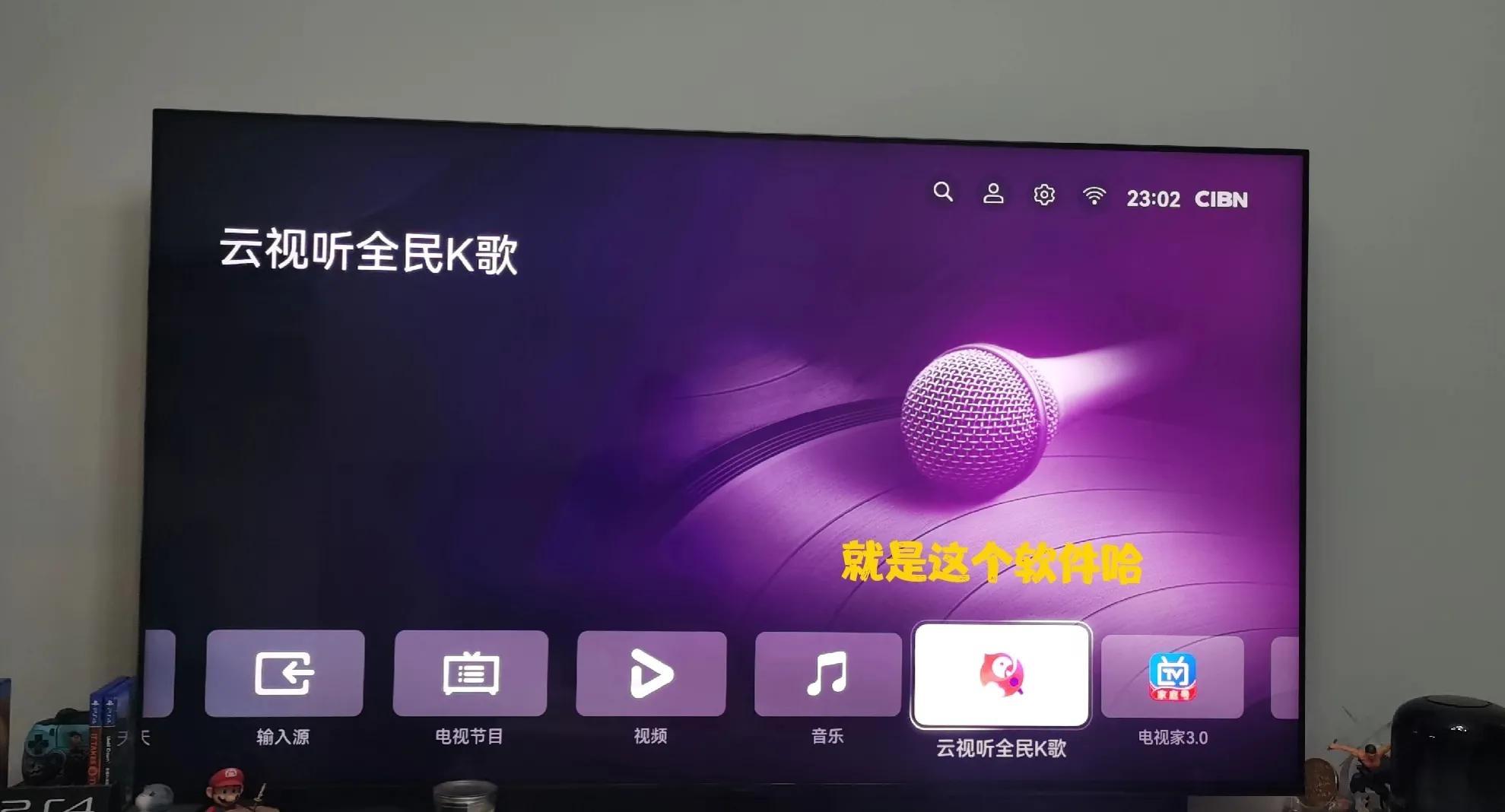 过年k歌推荐简单,春节去k歌放什么好