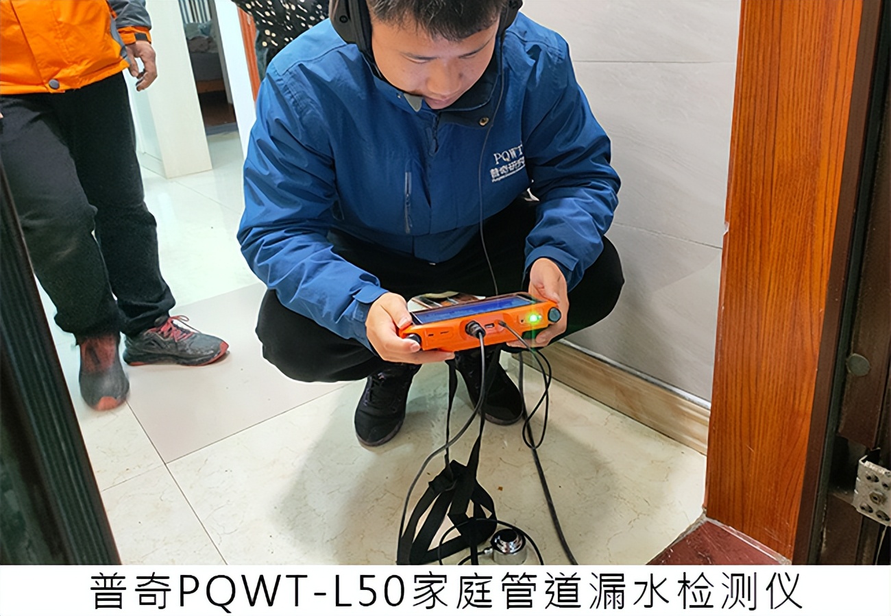 水槽和下水管连接处漏水怎么修复,洗衣机下水管漏水怎么修复视频