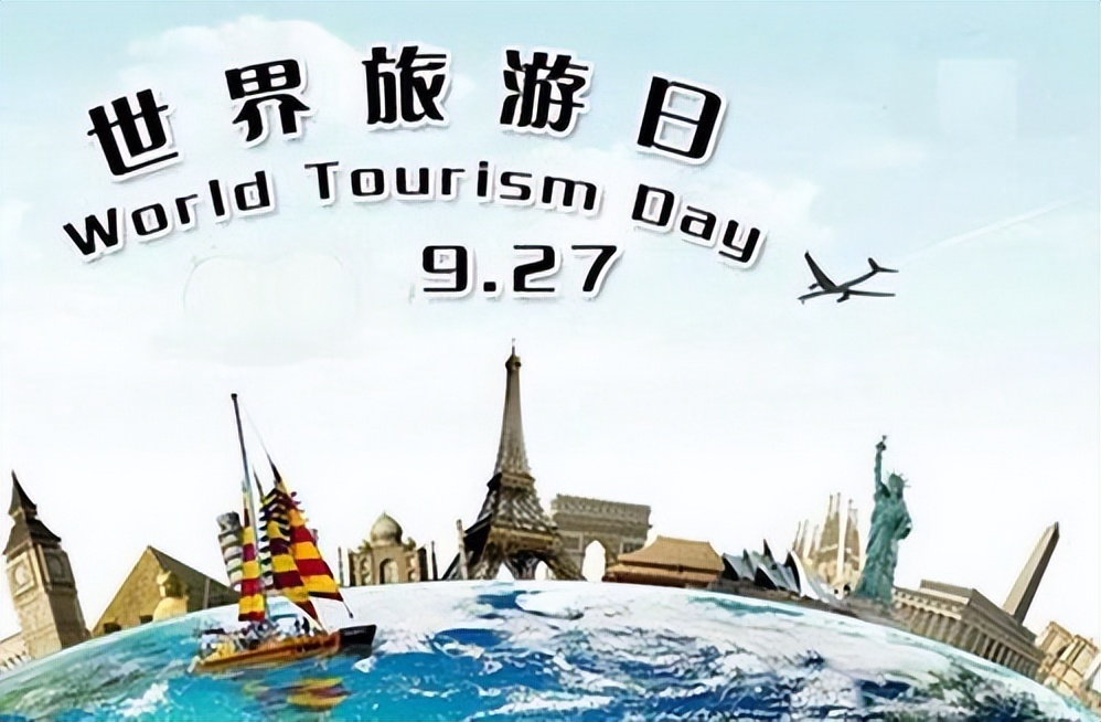 2月27号历史上的今天,历史上的今天7月27日