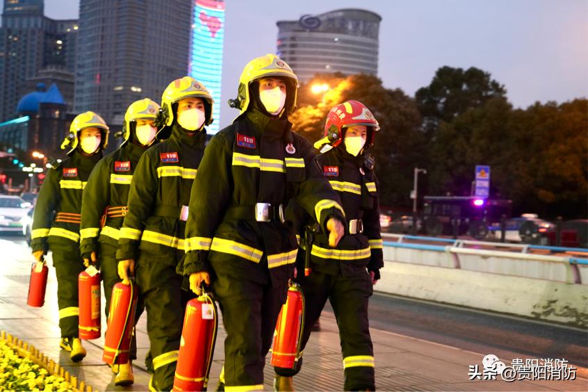 消防安保综合保障工作,贵阳消防救援支队