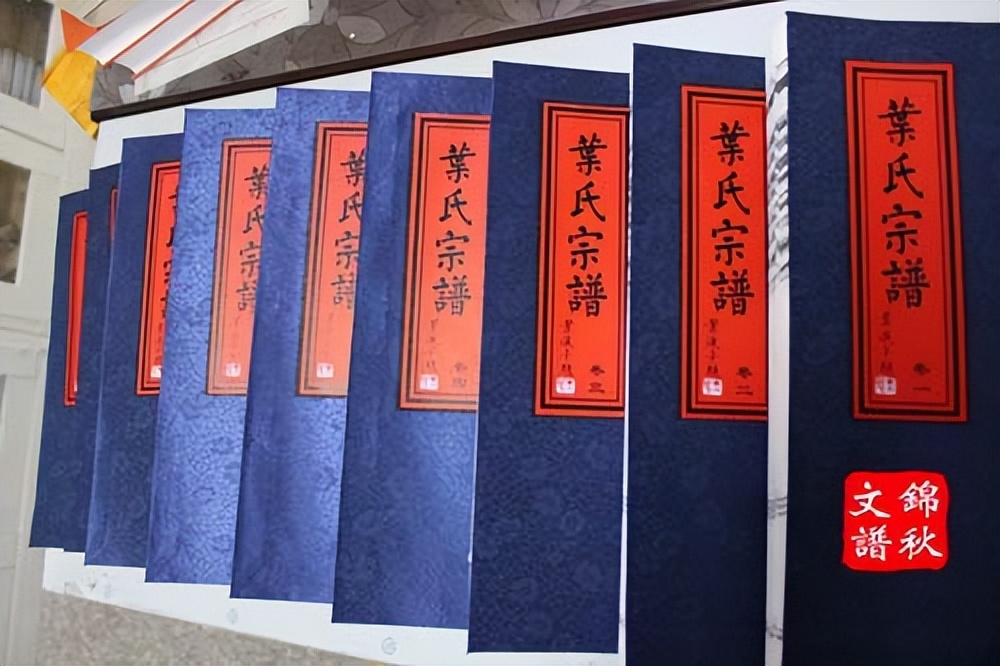 从徽商家族到汉阳叶氏：顺应时代，融会贯通，获得新生