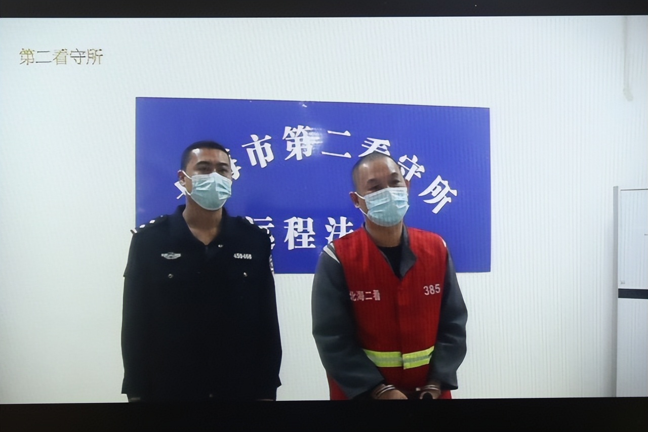 6人获刑,涉案6人获刑