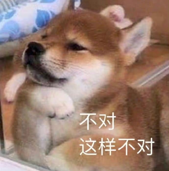 紧跟时事的搞笑朋友圈文案,紧跟潮流搞笑文案