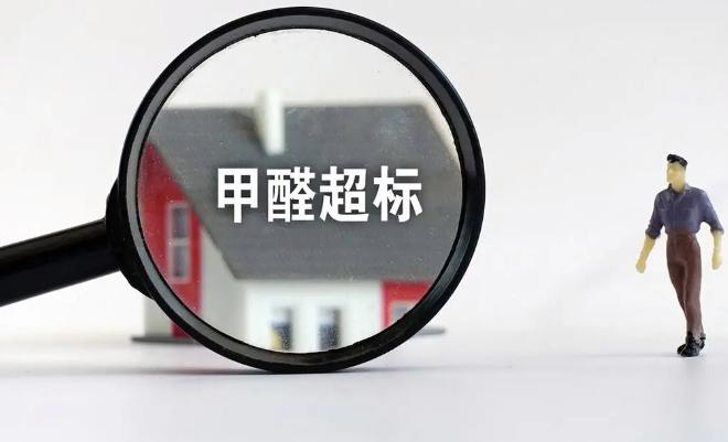 快速有效除甲醛的方法,最快速简单有效除甲醛的方法