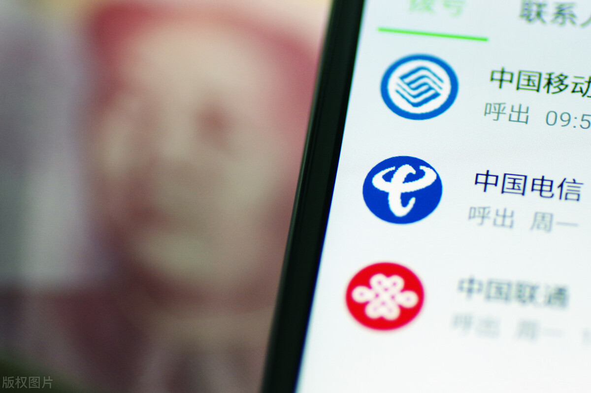 中国移动老号最合适套餐,中国移动20年老号优惠套餐