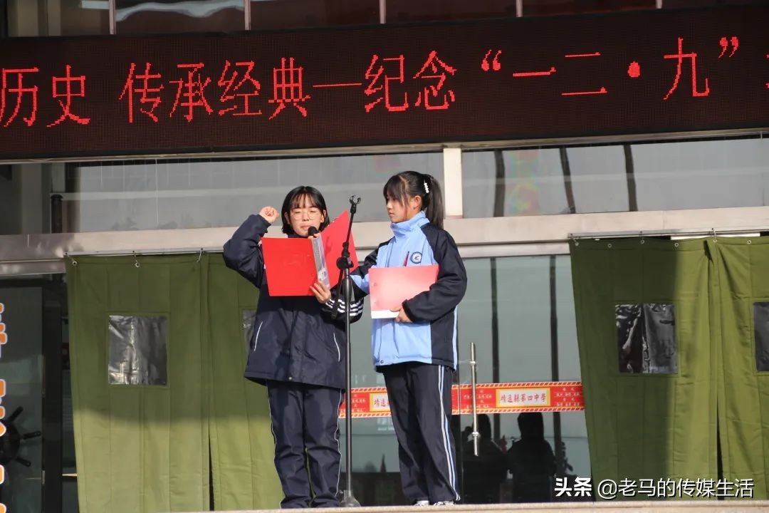 靖远四中校园图片,靖远四中校园风景