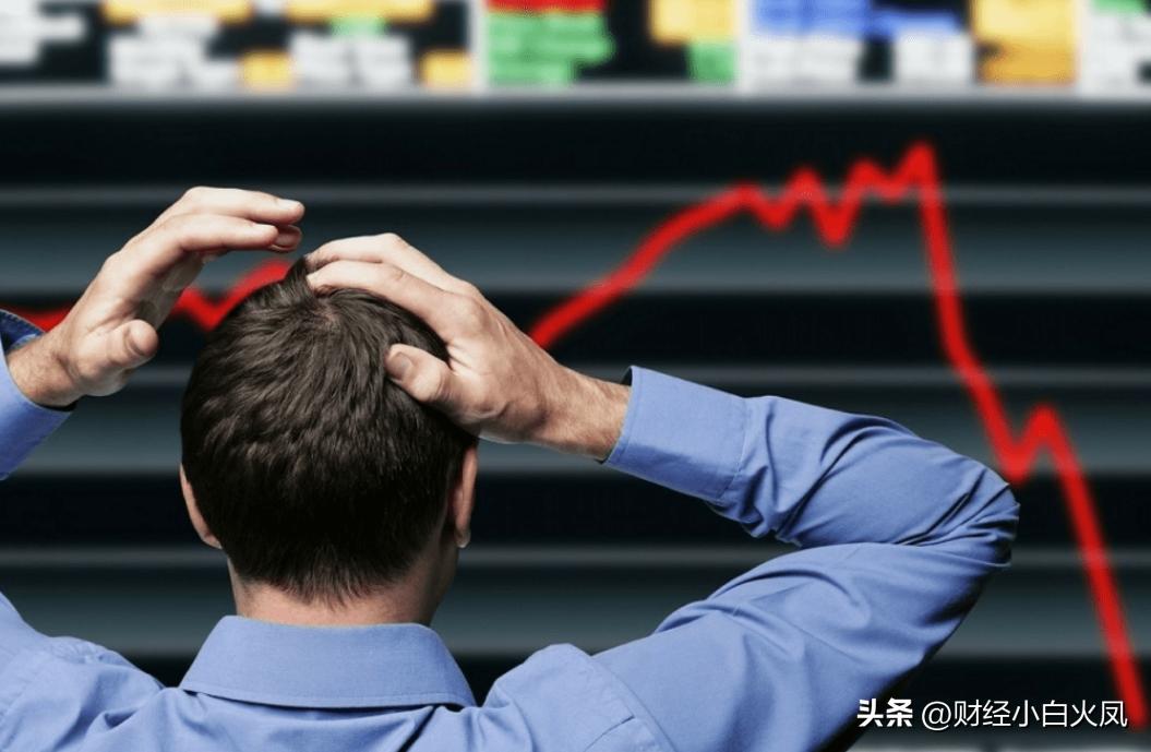 炒股投资者必看：如何控制亏损？