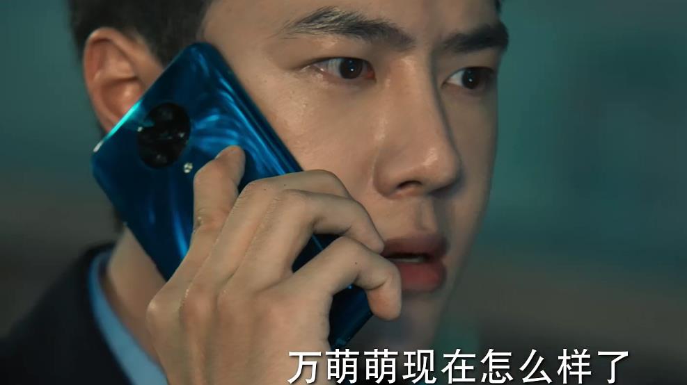 冰雨火陈宇王一博演的怎么样,王一博冰雨火陈宇最新路透