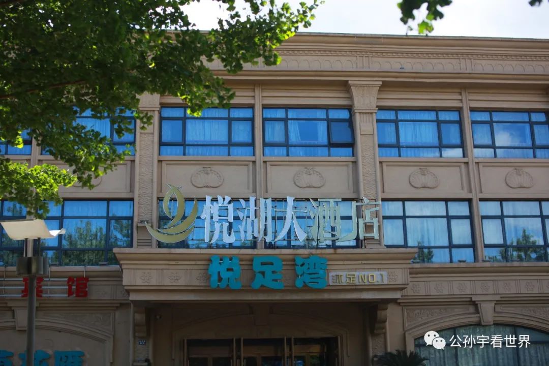 平湖东湖景区,东湖景区平湖八大景致