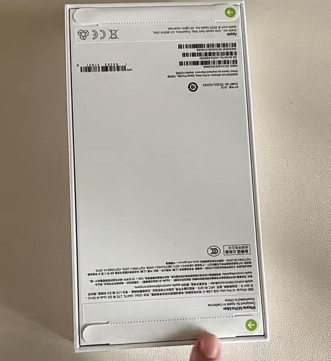 iphone14买回来有膜吗,无锁的iphone14也需要拆机吗