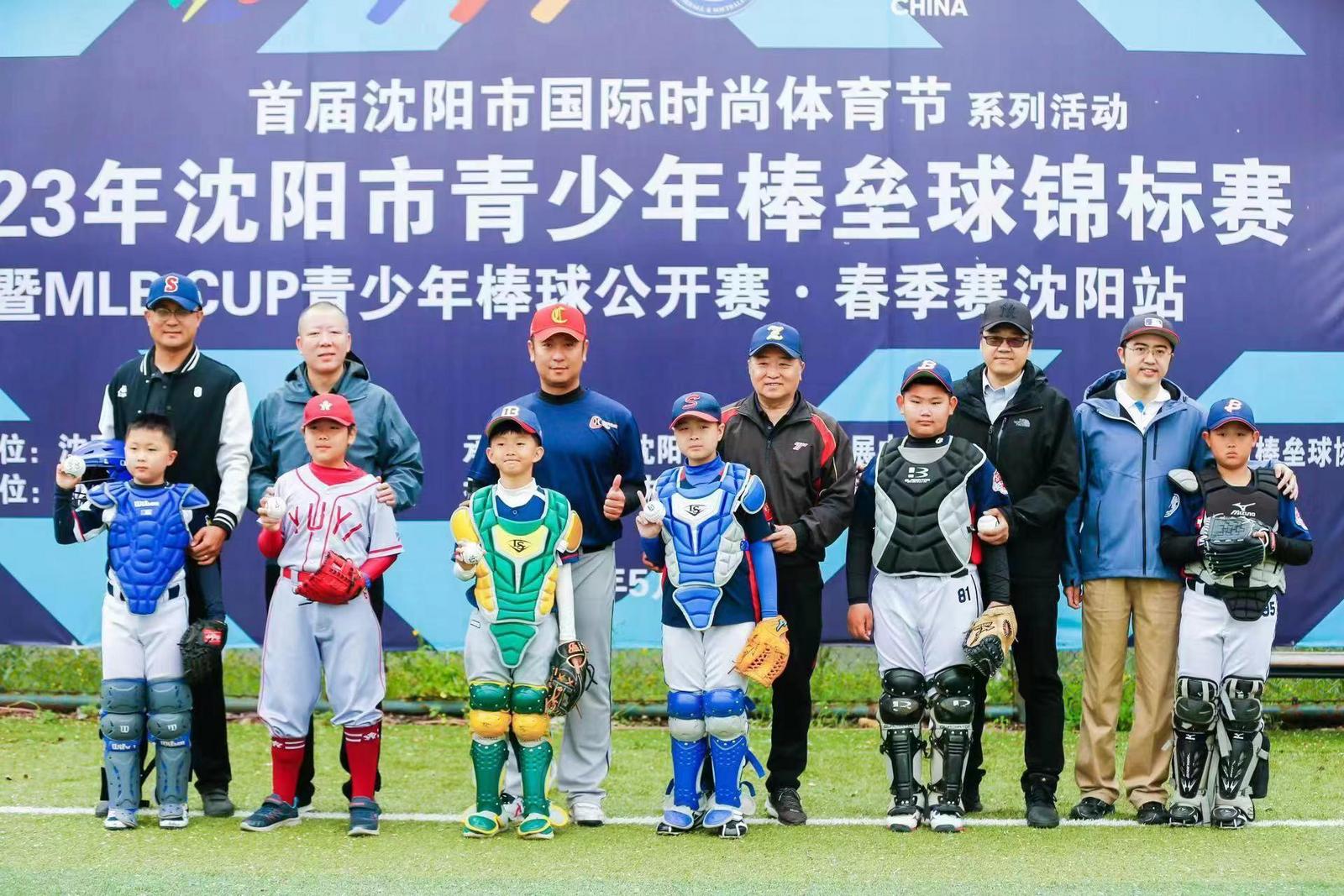 奔跑吧少年河南棒垒球比赛,2023年全国青少年棒垒球锦标赛