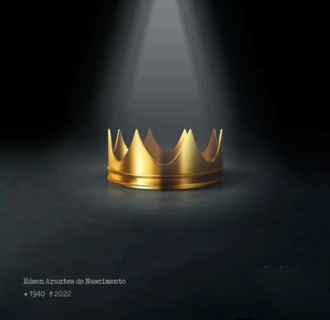 巴西球王贝利去世终年82岁，只要世界上有足球，他就是永远的神