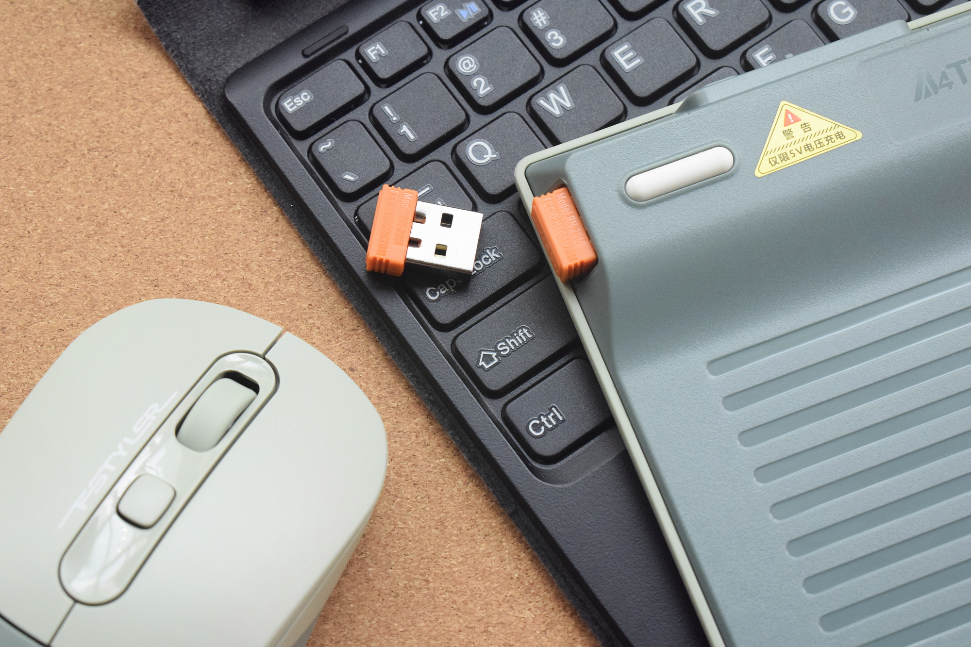 移动办公，我看行！双飞燕双模无线键鼠套装（FBX51C+FB10C）体验